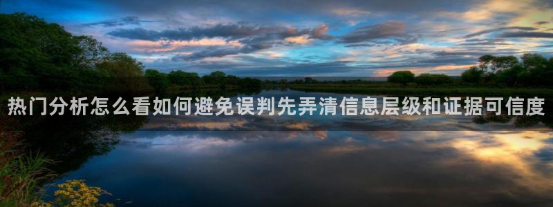 91吃瓜资讯